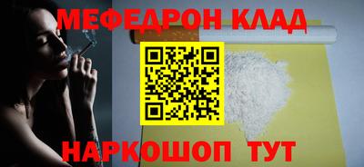 MDMA Заводоуковск