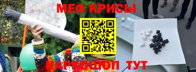 MDMA Заводоуковск