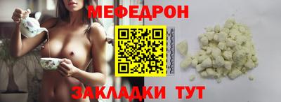 MDMA Заводоуковск