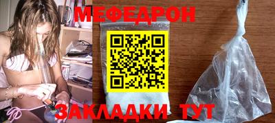 MDMA Заводоуковск