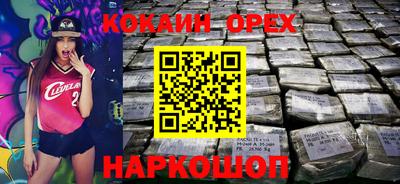 альфа пвп Жуковский