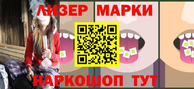 альфа пвп Жуковский