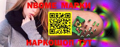 MDMA Заводоуковск