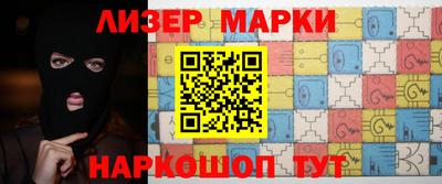 MDMA Заводоуковск
