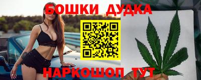 альфа пвп Жуковский