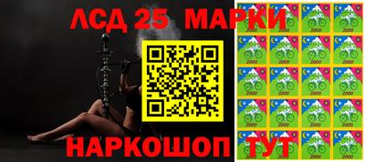 мдма Заволжье