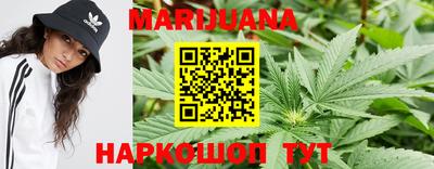 альфа пвп Жуковский