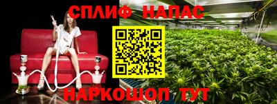 мдма Заволжье