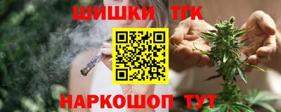 мдма Заволжье