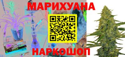 MDMA Заводоуковск