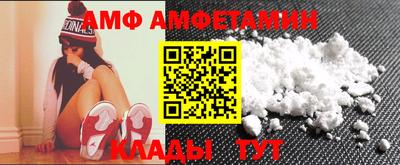 марки nbome Дубна