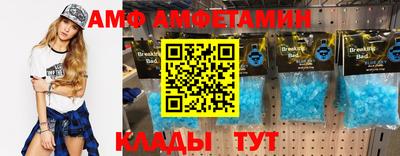 MDMA Заводоуковск