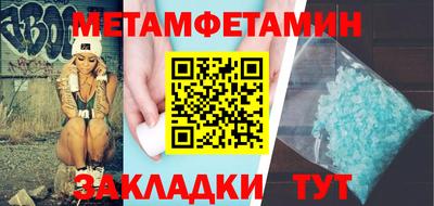 мдма Заволжье