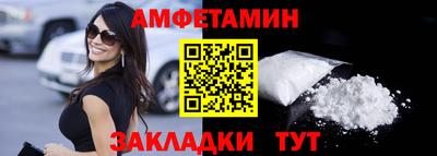 MDMA Заводоуковск