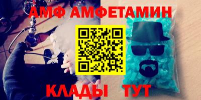 MDMA Заводоуковск