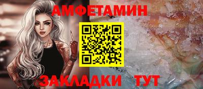MDMA Заводоуковск