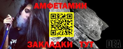 MDMA Заводоуковск