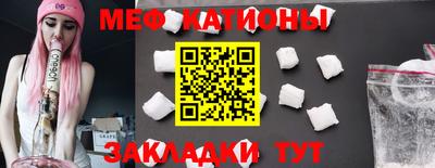 MDMA Заводоуковск